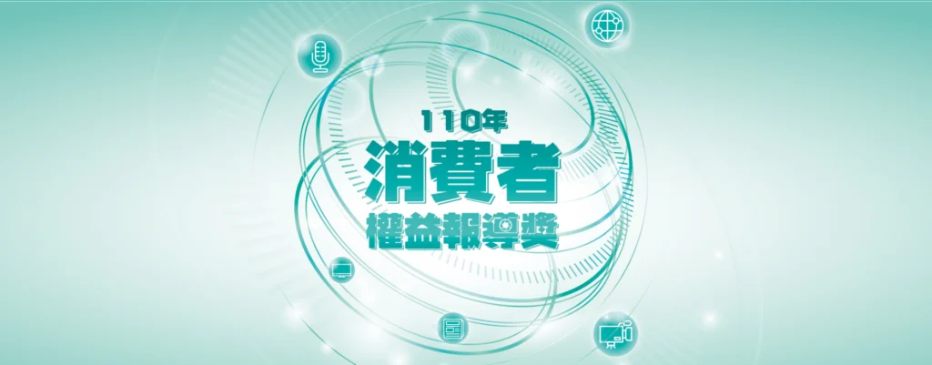 309eacde Acd6 4c82 A050 3a0e58ef3e5d