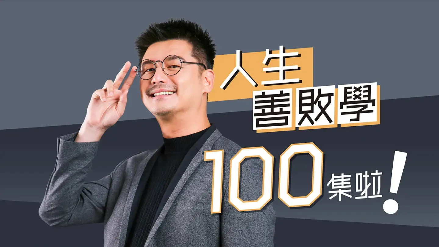 498097ee Dc7d 40b5 806e F72ec916ee51