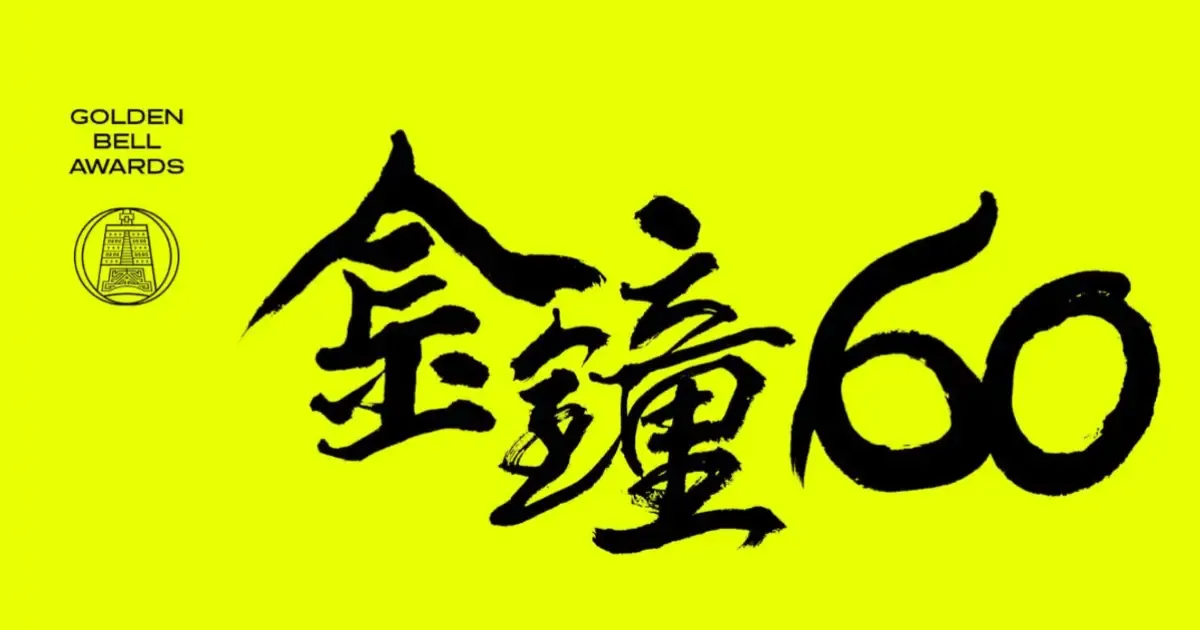 C1367bc7 F450 47b6 8360 C4f809cb1541