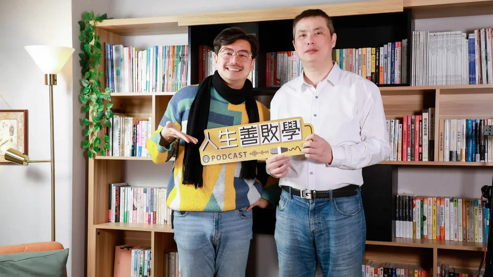 小檔00連啓佑 Cropped