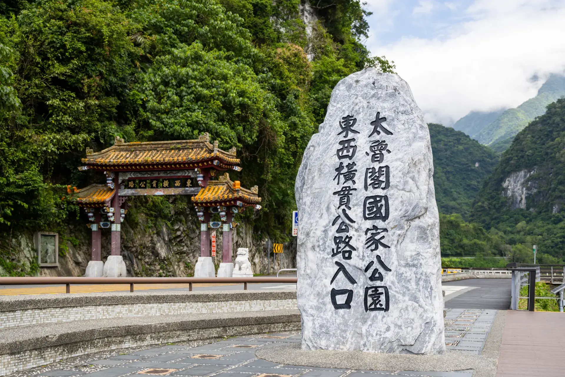 202606 花蓮專題 上 05