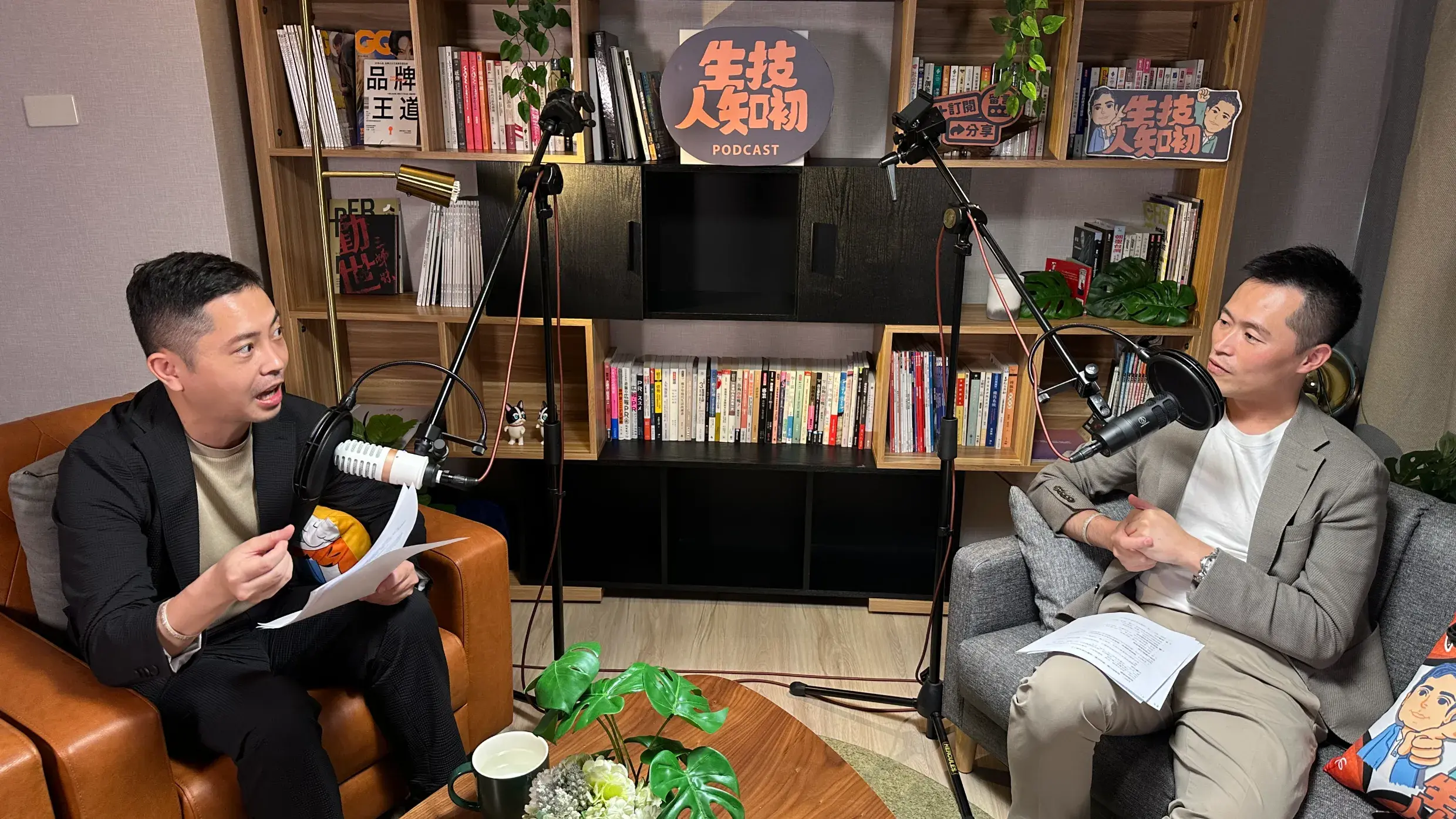 2607 專欄 生技人之初 Ep51 生技人也信玄學 00