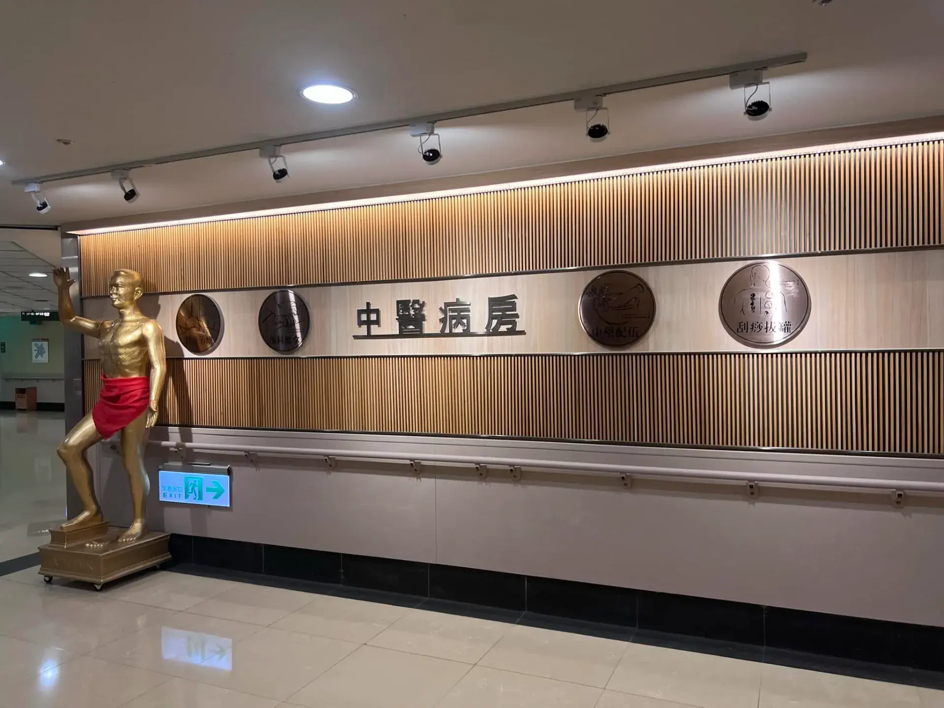 小檔01吳教恩