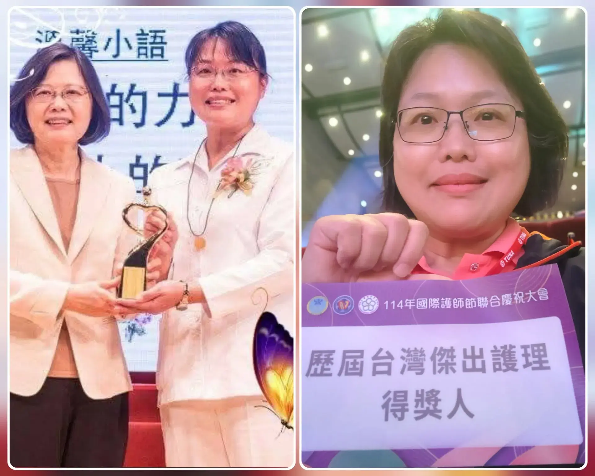 202607 人物專訪 游惠茹 01