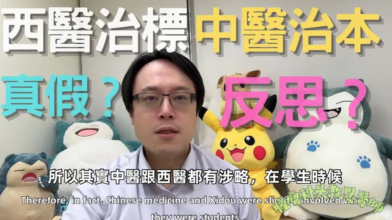 小檔02吳教恩