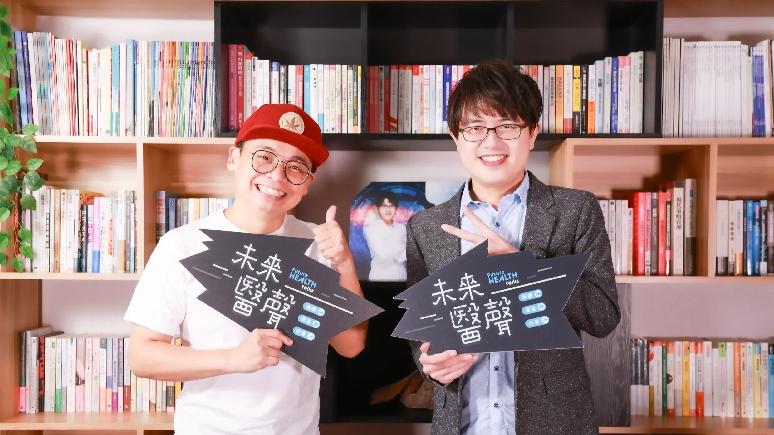 2607 專欄 未來醫聲 Ep16 旅遊飲食注意事項 桑阿松 00