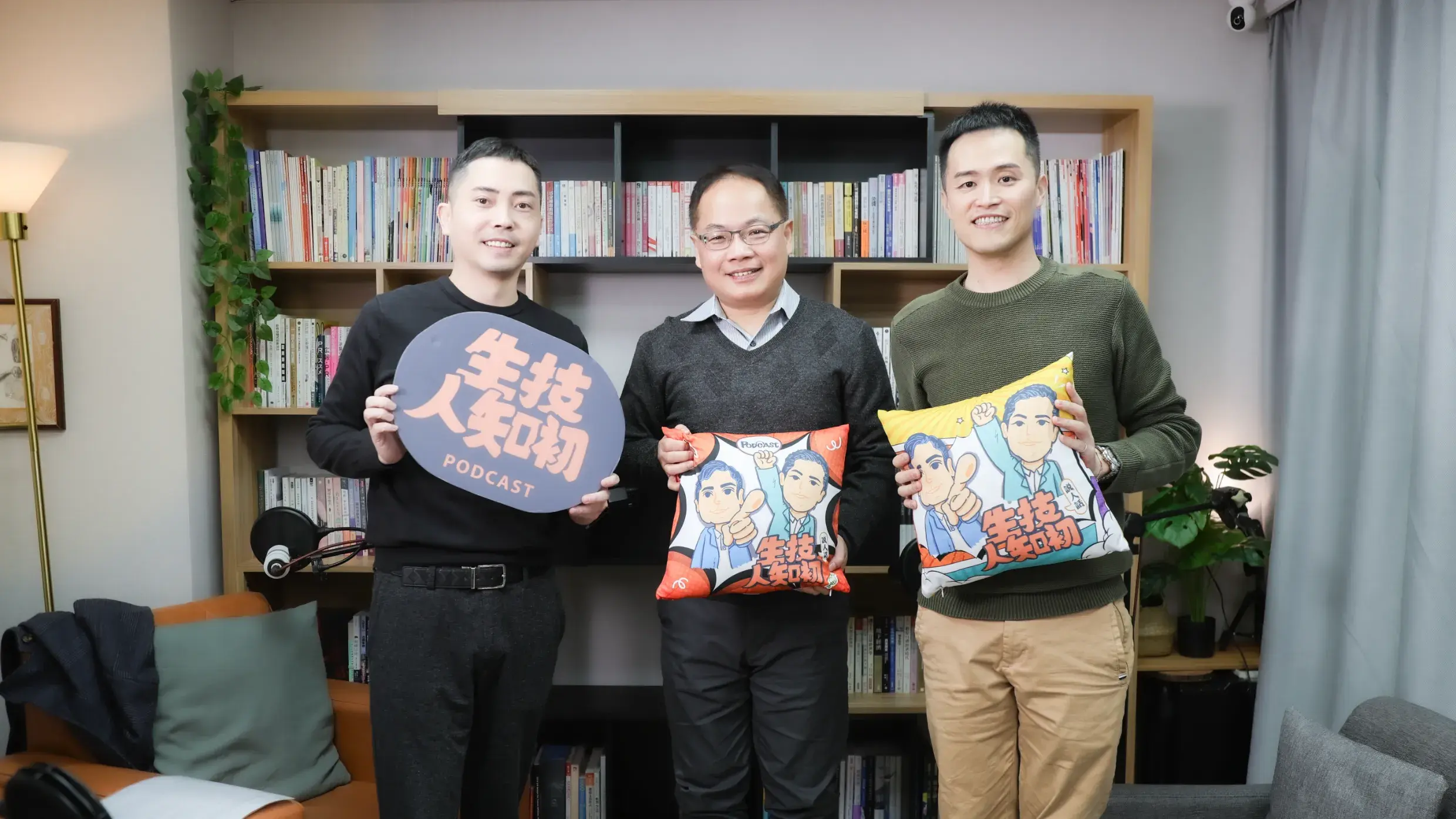 2608 專欄 生技人之初 Ep63 黃智生副教授 00