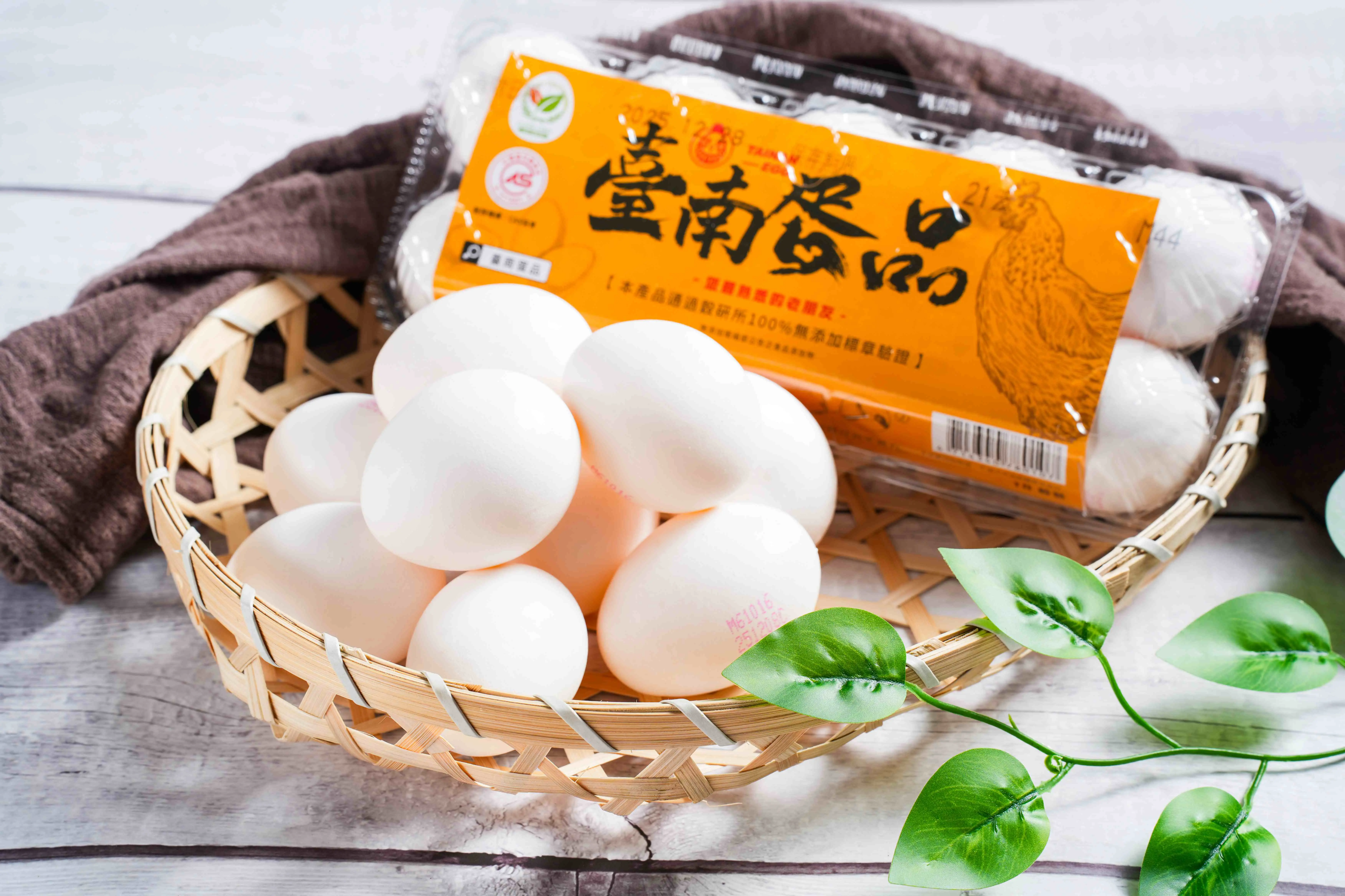 臺南蛋品長年嚴格落實溯源制度，結合高標準品管與全程冷鏈系統，讓產地到餐桌的透明履歷成為每顆雞蛋的食安身分證。（資料來源：臺南蛋品）