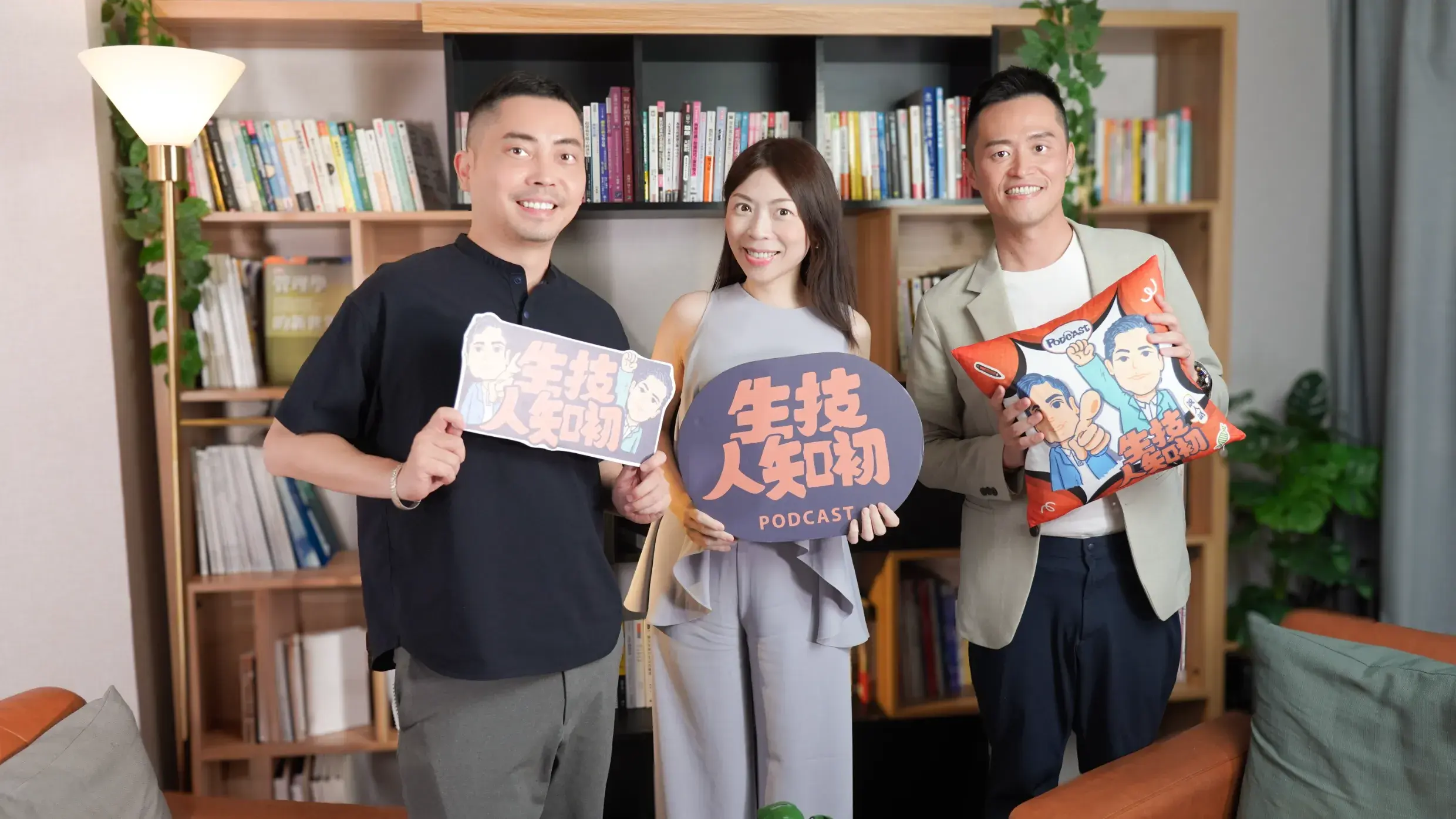 260805 專欄 生技人之初 Ep53 壓力大但不知道該怎麼辦，你有試過諮商嗎？feat.洪培芸臨床心理師 00