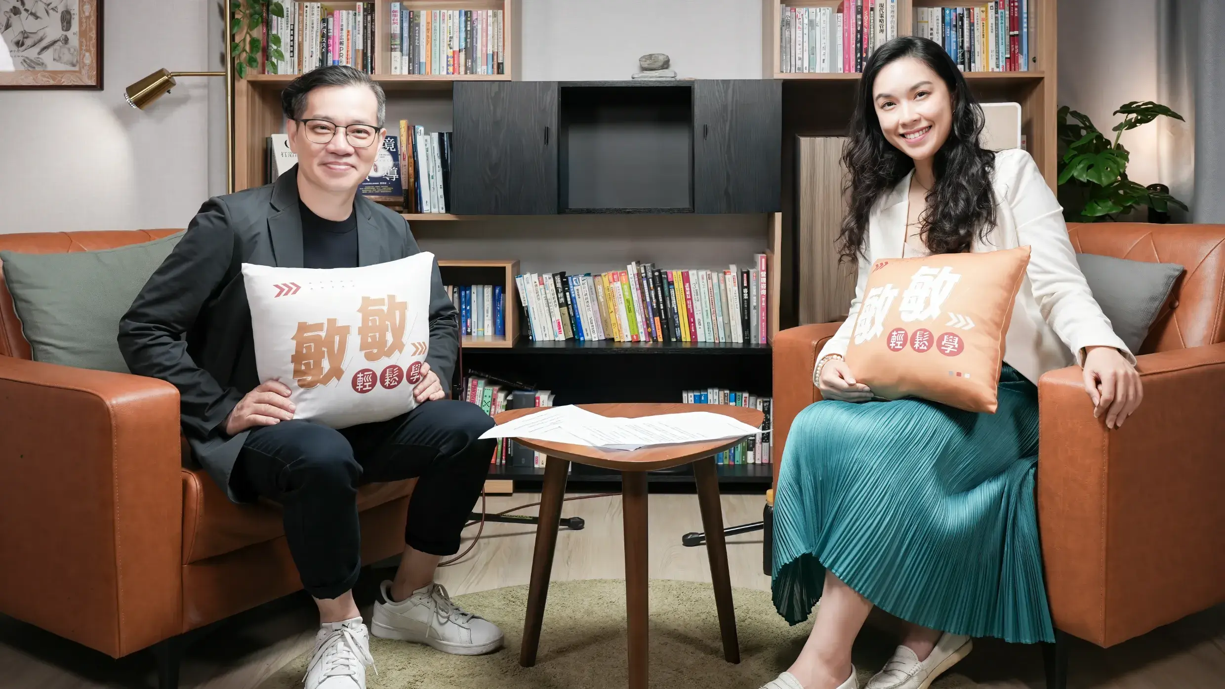 2708 專欄 敏敏輕鬆學 Ep54 上次找hr是甚麼時候 孟怡萱 00