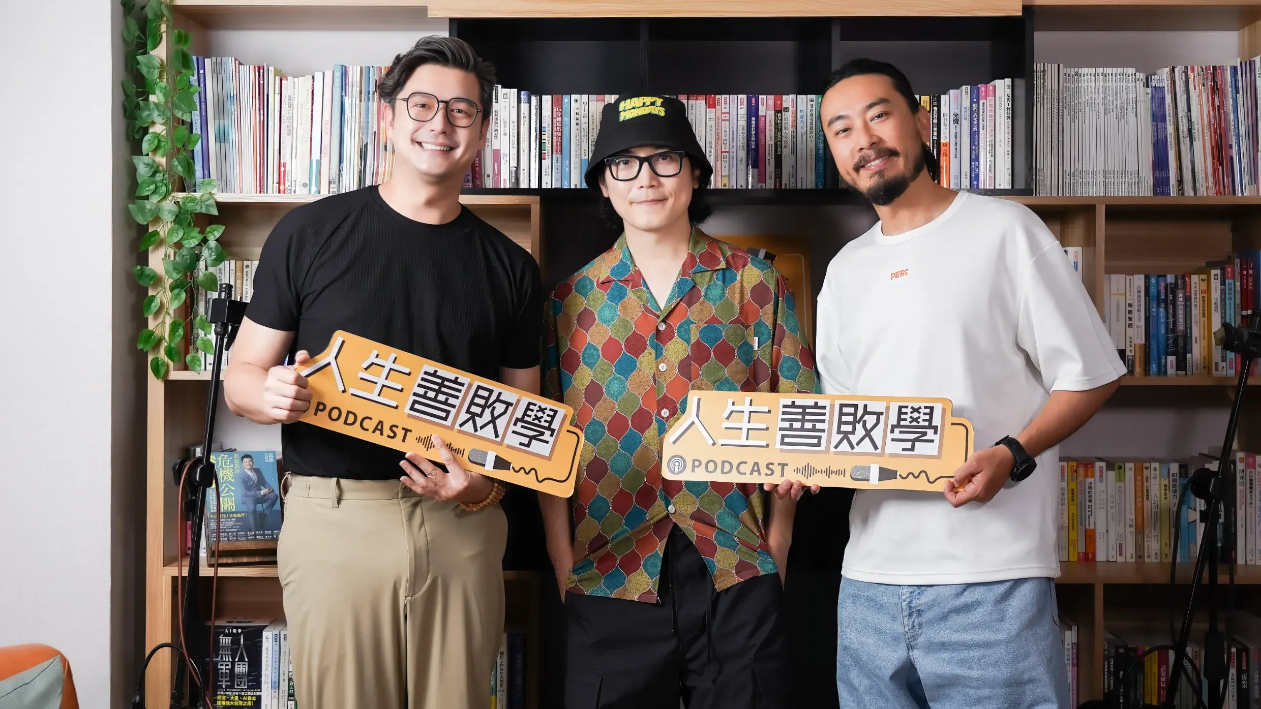 2608 專欄 人生善敗學 Ep172 回聲樂團00