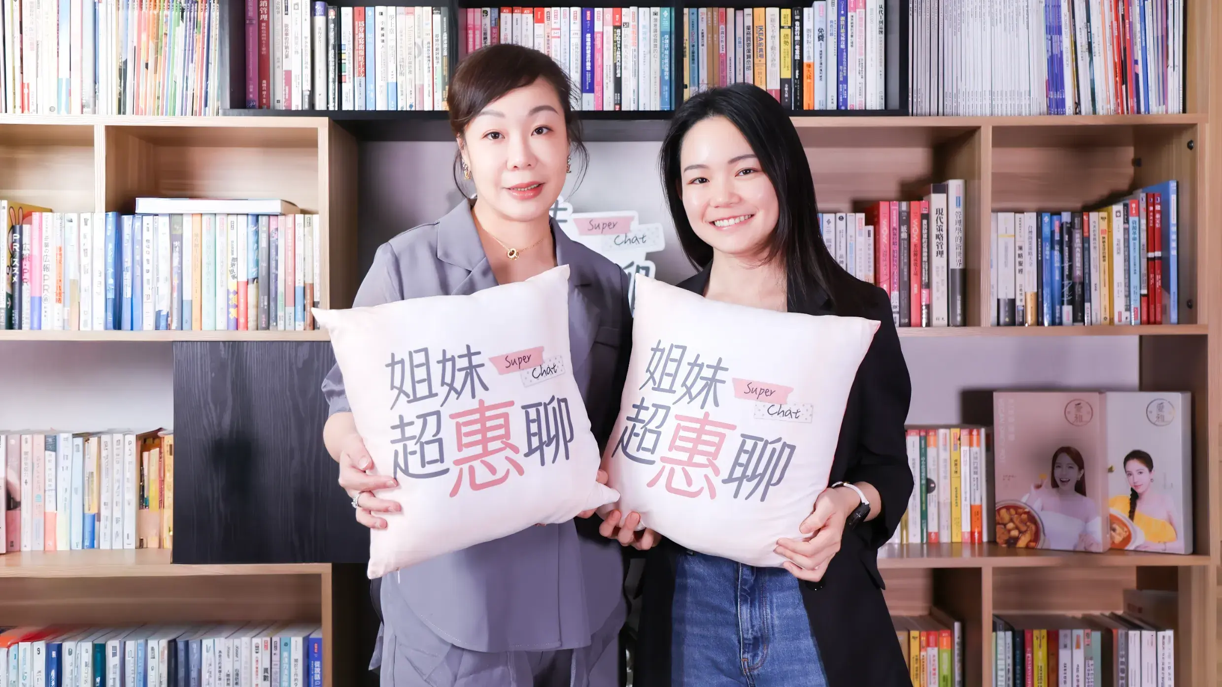 2609 專欄 姐妹超惠聊 Ep49 陳安安
