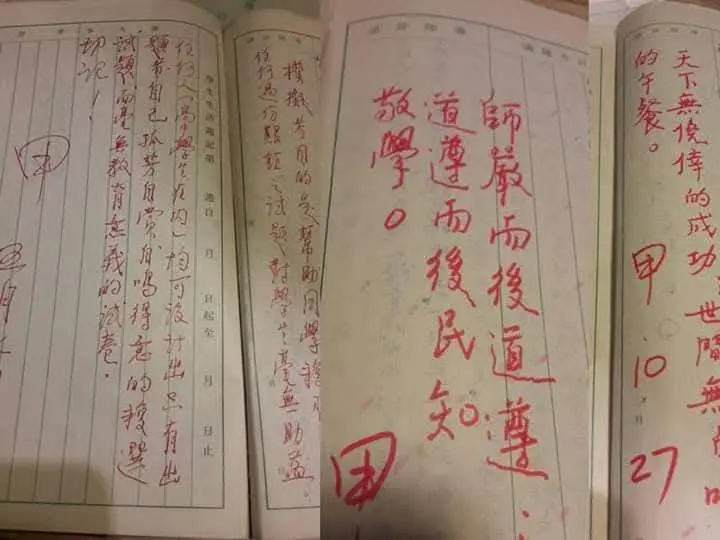 2607 人物專訪 林思偕 03