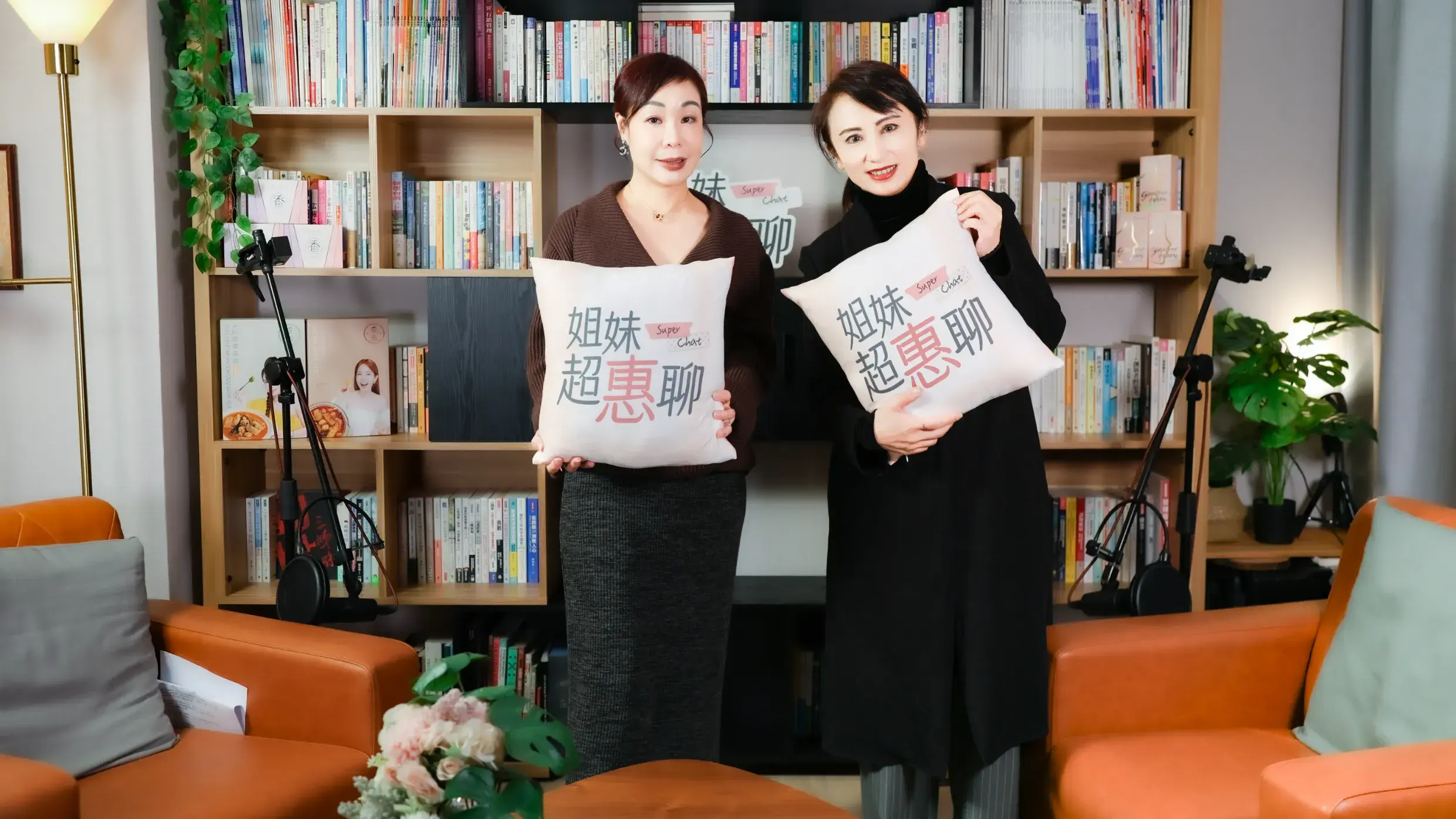 2608 專欄 姐妹超惠聊 Ep37 失去一個人，最痛的是什麼？急診醫師田知學：不是死亡，是沒有他，你不知道怎麼活下去 00