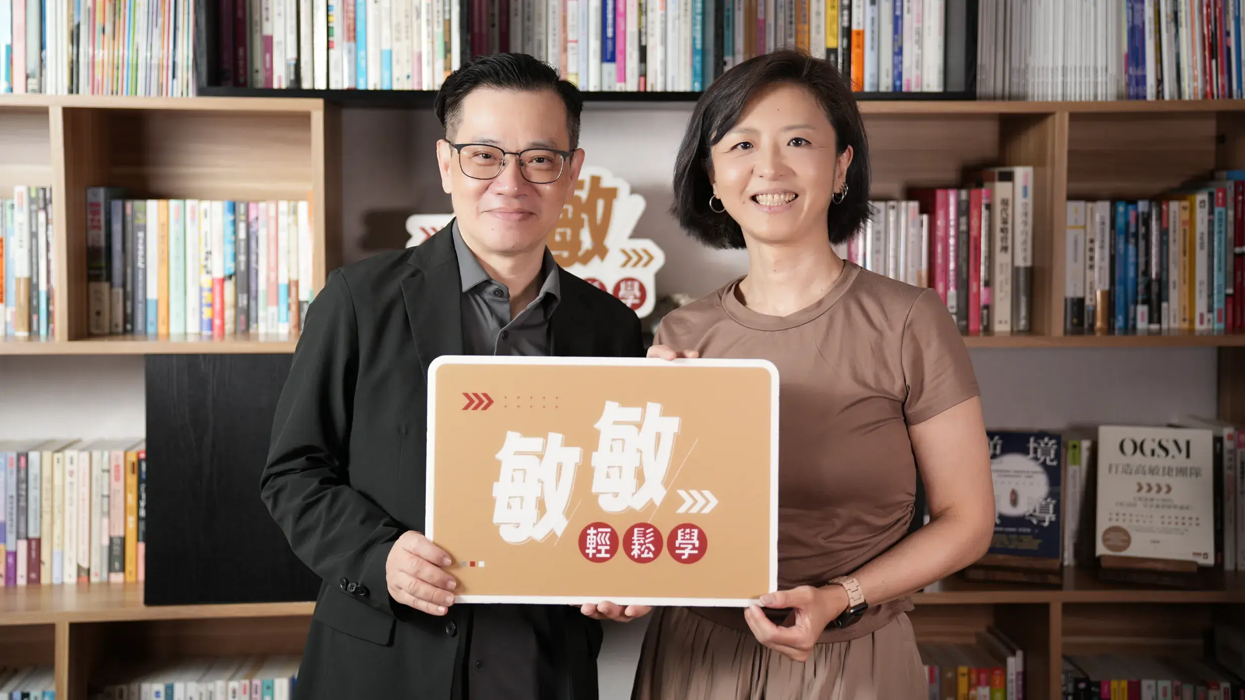 2609 專欄 敏敏輕鬆學 Ep60 王書佩