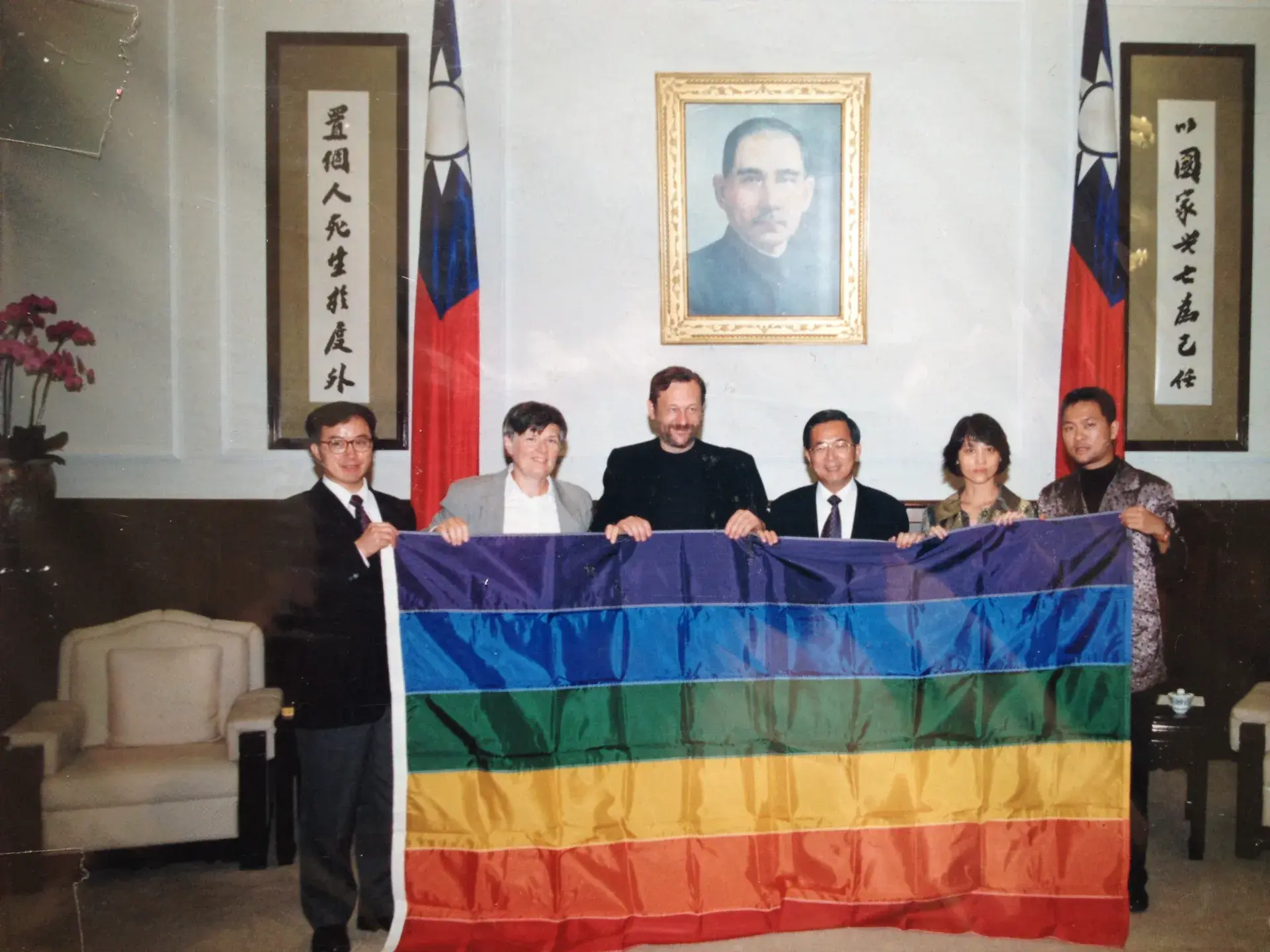 A2 2000 09 04總統府第一面彩虹旗