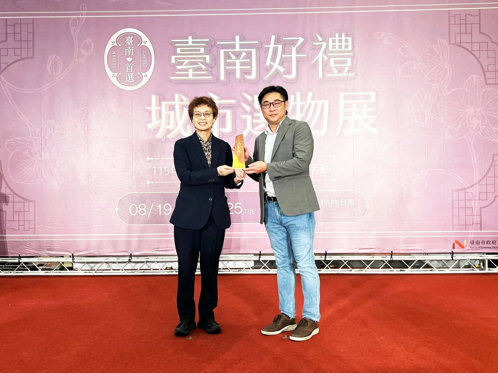臺南蛋品以永續蛋殼筆榮獲臺南市政府經濟發展局「115年臺南好禮」非食品類「首選・禮」，展現地方文化與綠色工藝的嶄新價值。（資料來源：臺南蛋品）