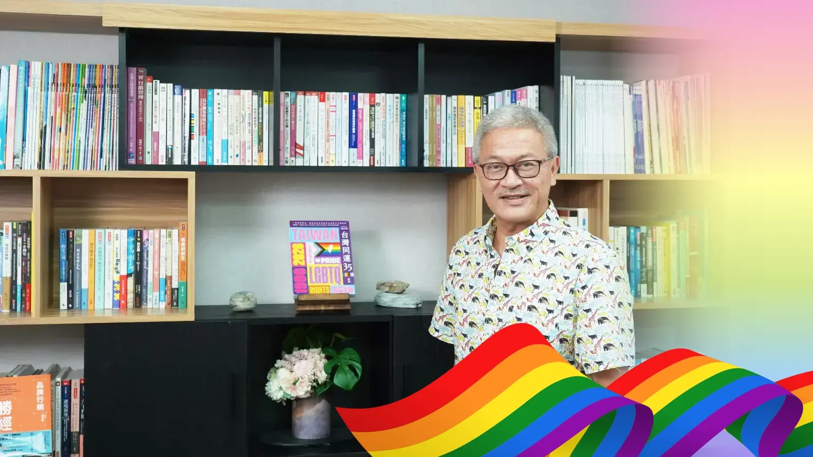Lgbt07