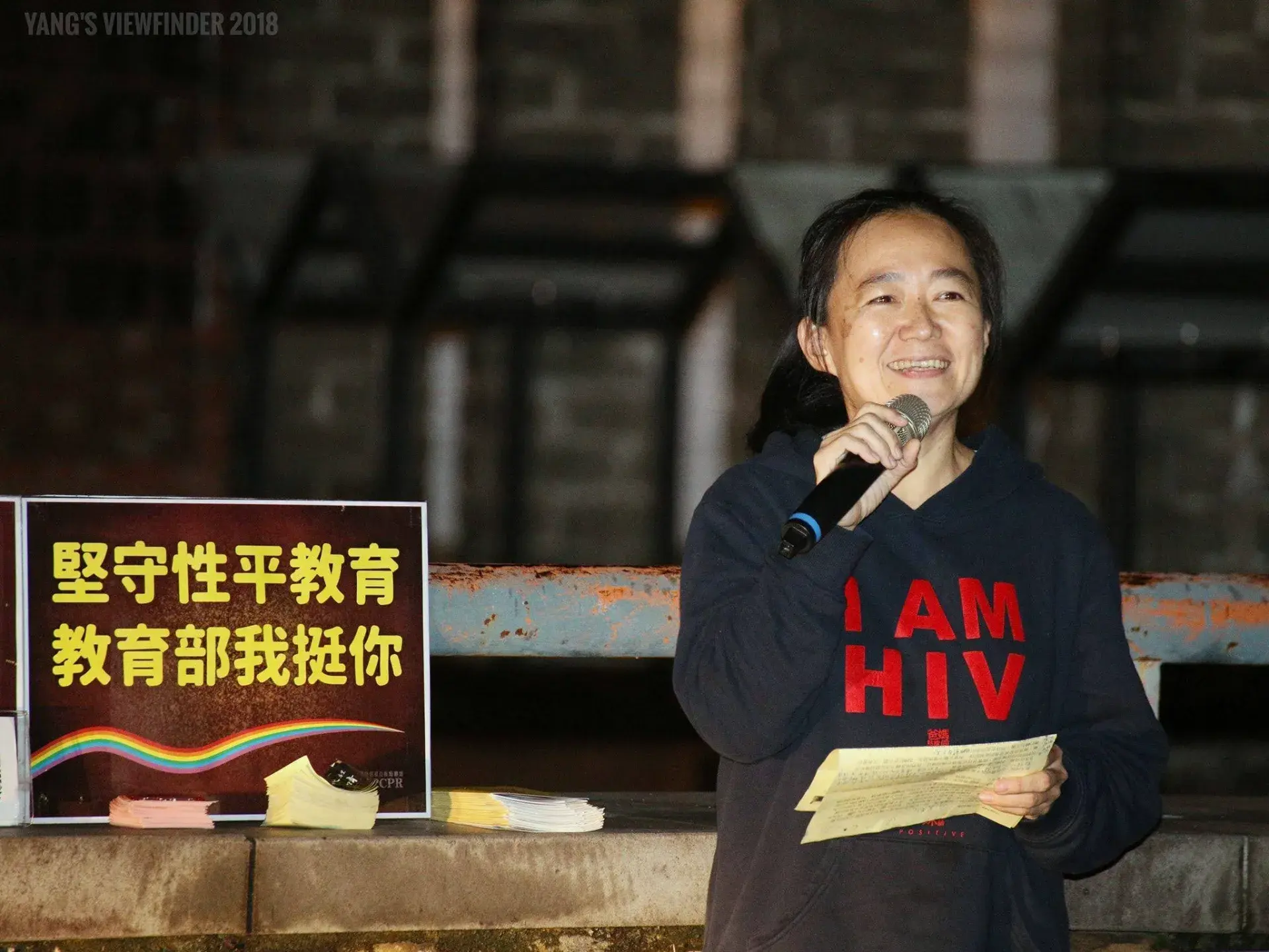 02 人物專訪 翁麗淑