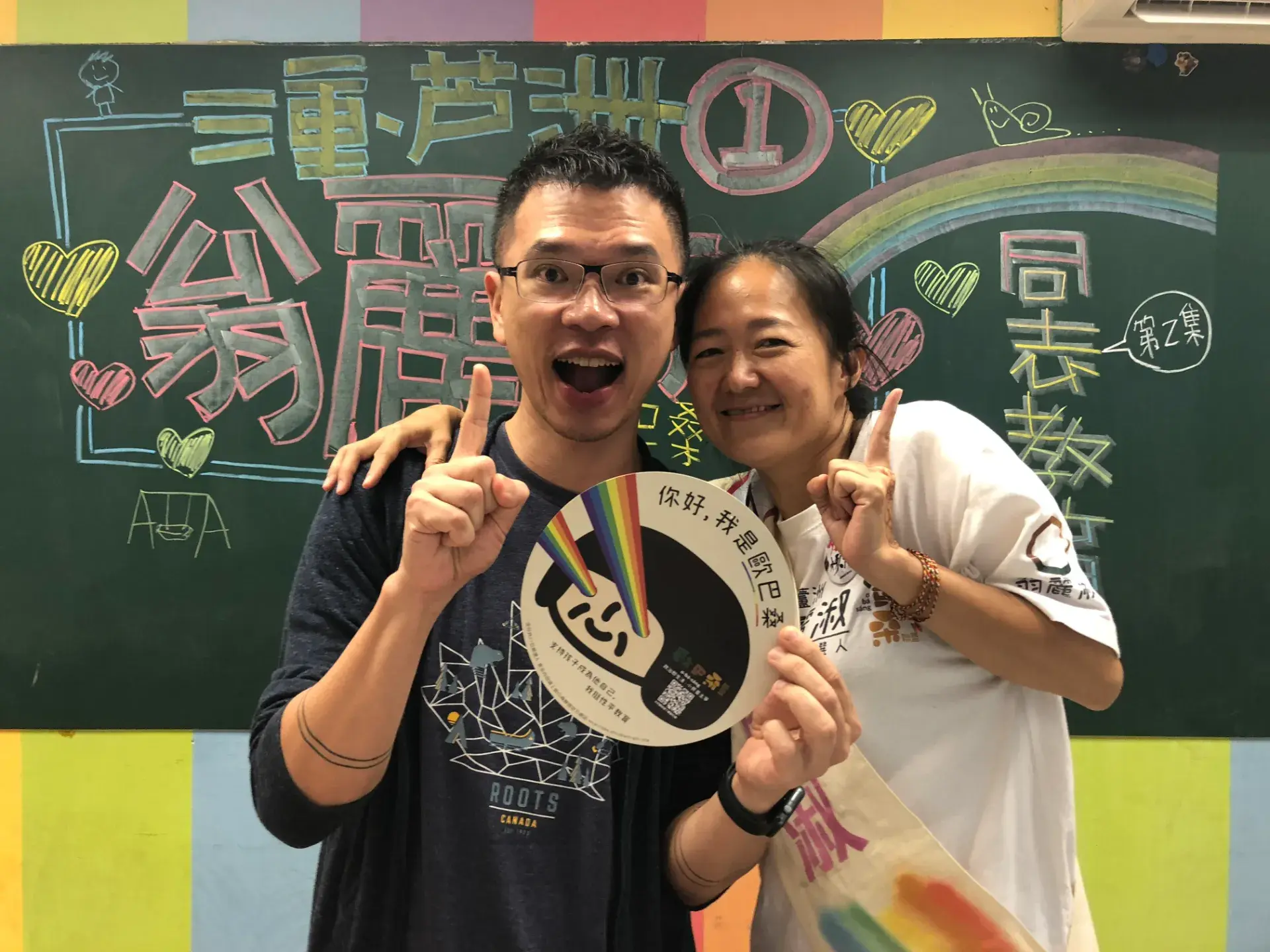 03 人物專訪 翁麗淑