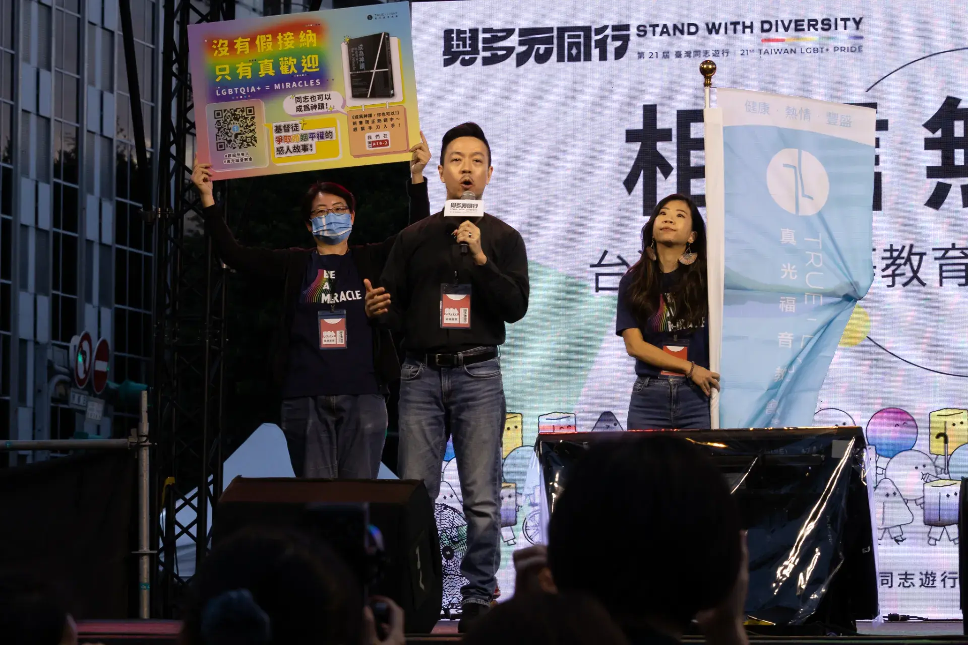 03 人物專訪 張懋禎